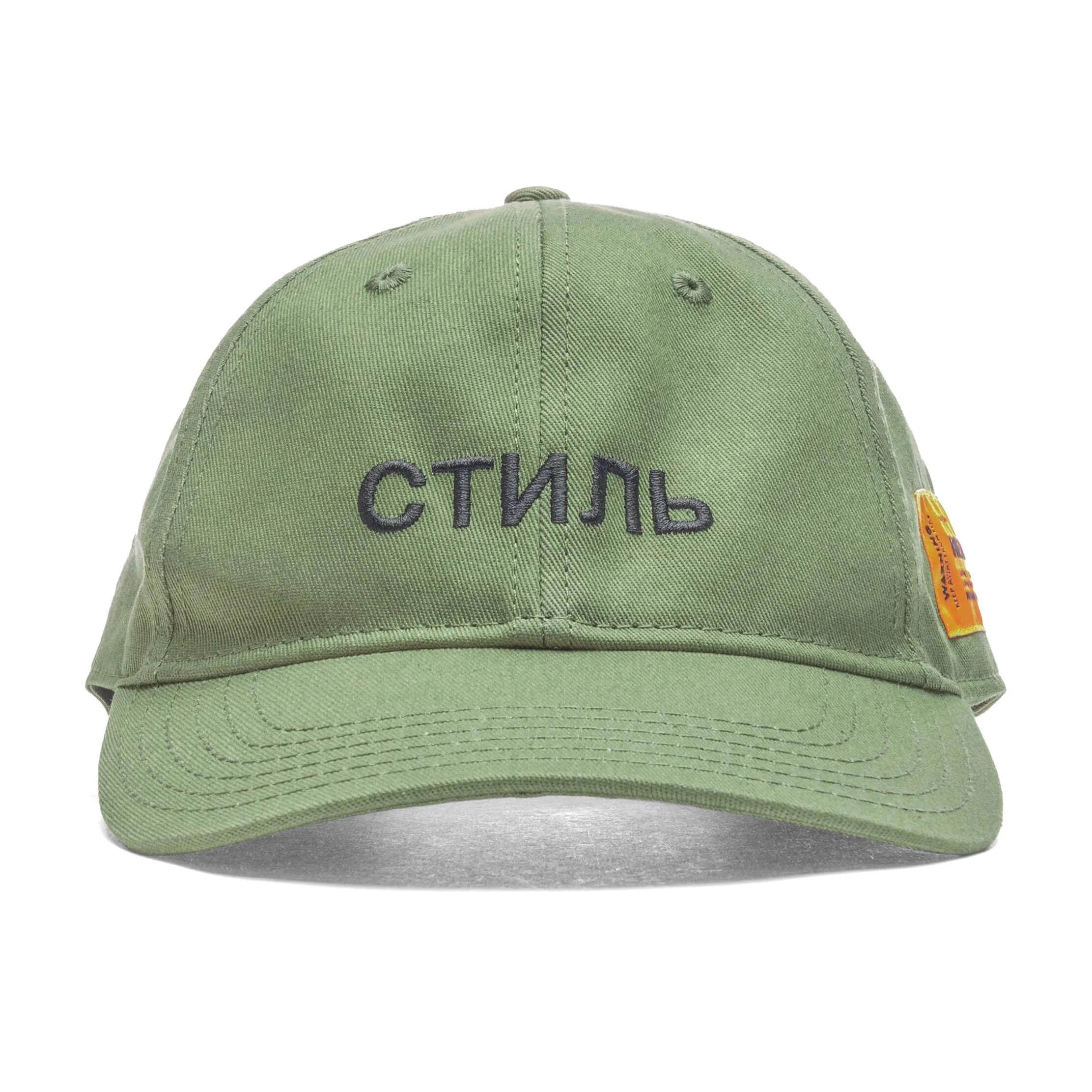 CTNMB Military Green/Black Hat