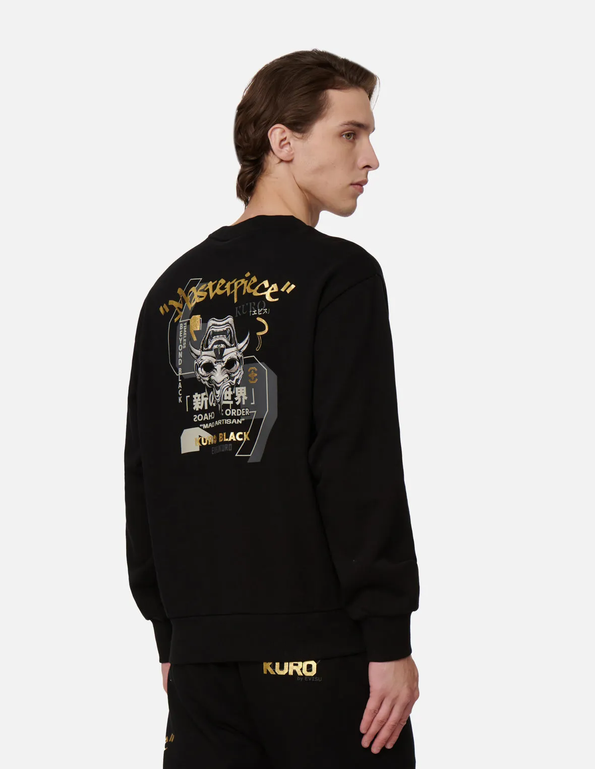 Melting Hannya Skull Embroidered Sweatshirt