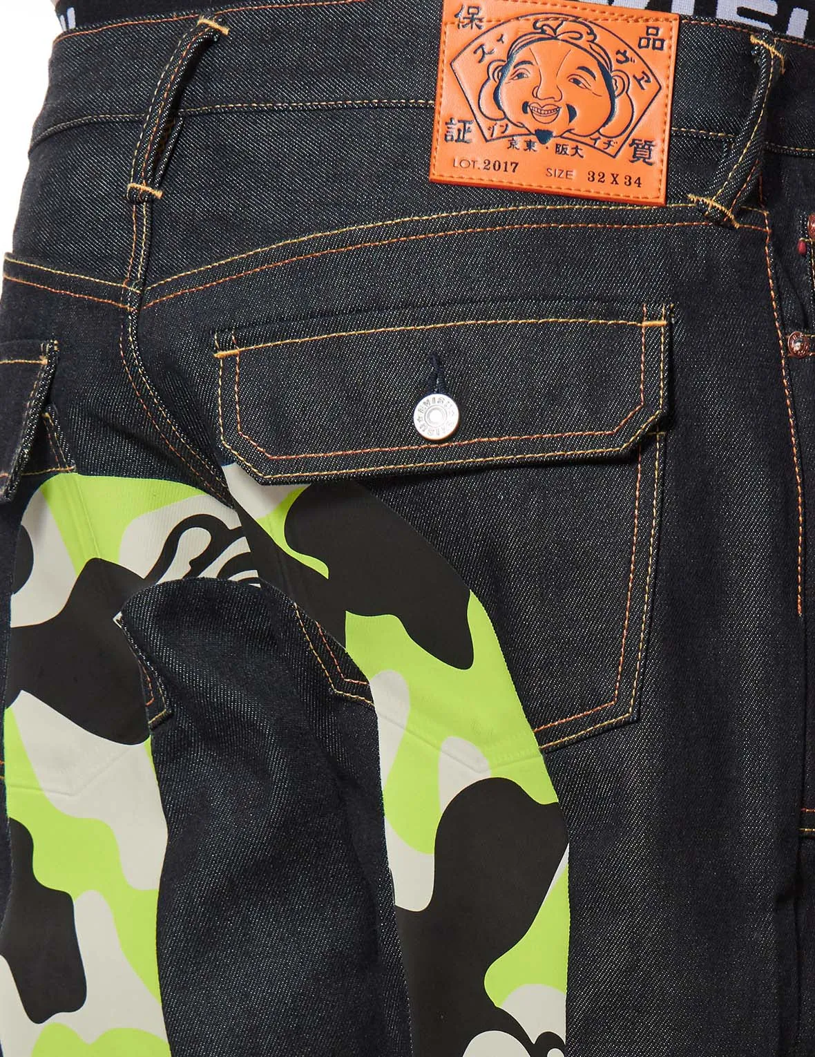 Slim-fit Denim Jeans with Camouflage Daicock Print