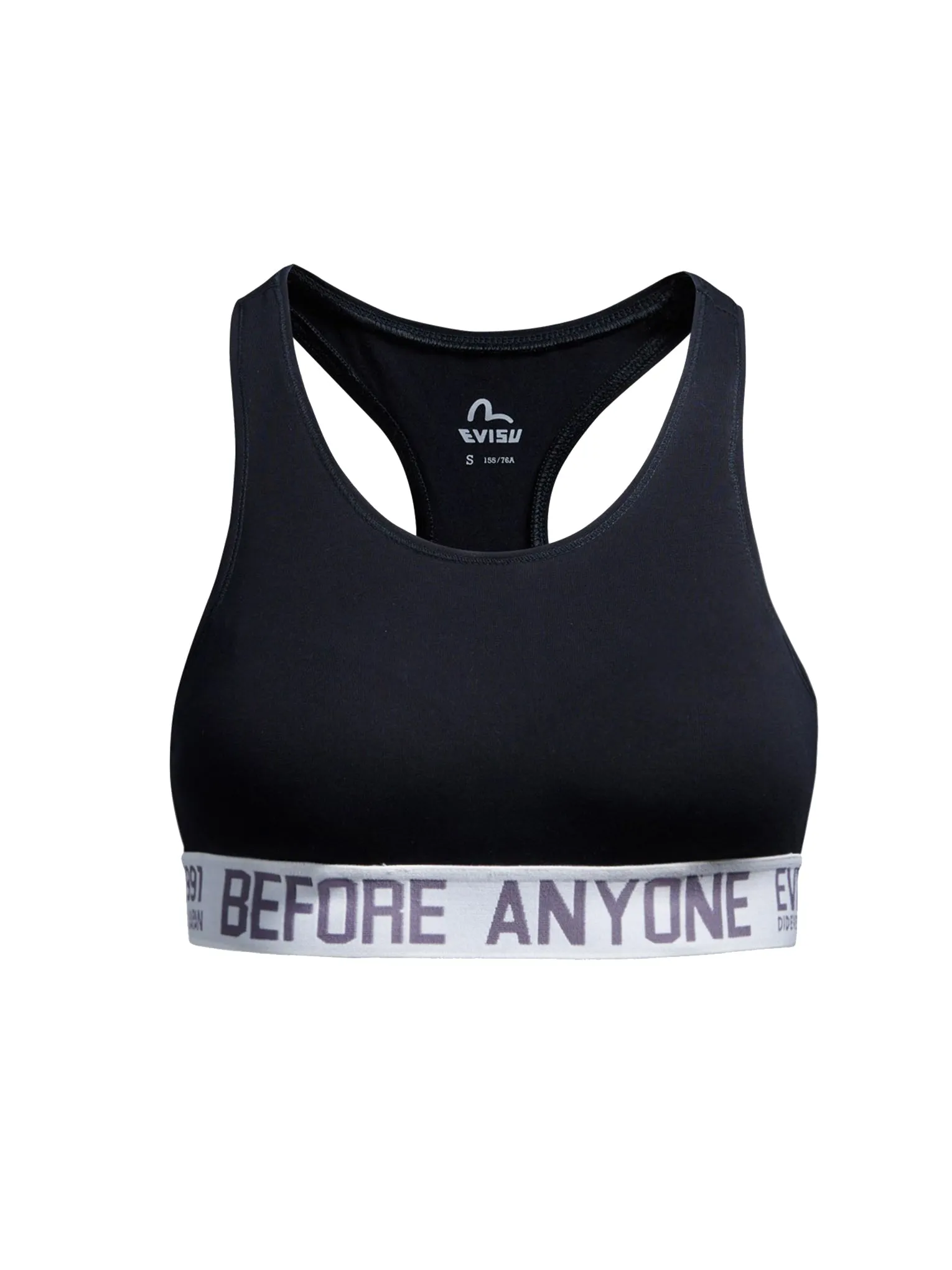 Slogan Jacquard-trimmed Stretch Sports Bra